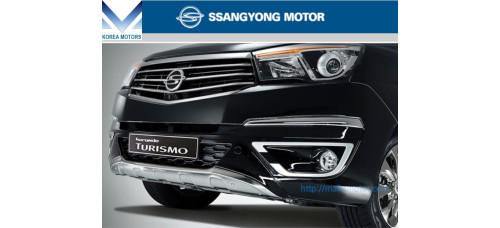 gsc front skid plate ssangyong turismo 2016-20